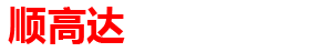 擠出機(jī)減速機(jī)，四大系列減速機(jī)